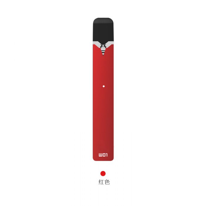 OVNS W01 Vape Pen Pod Magnetic CBD Vape Pods - Image 2