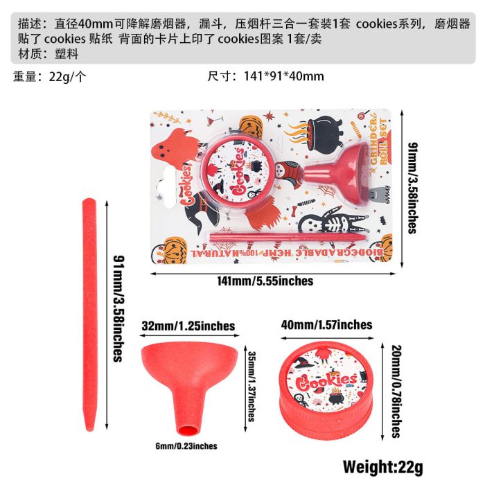 COOKIES degradable cigarette grinder funnel cigarette rod - Image 2