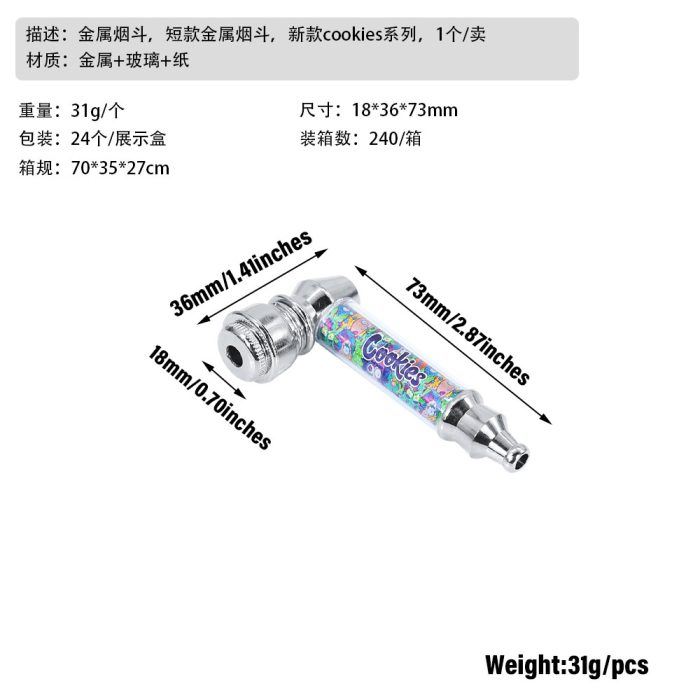 Cookies mini metal pipe - Image 3