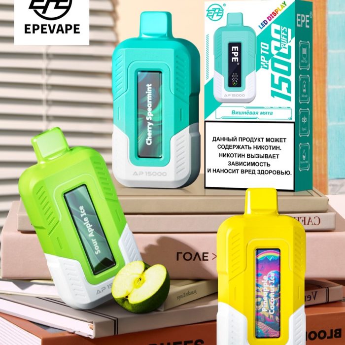Epe AP15000 puff Vape
