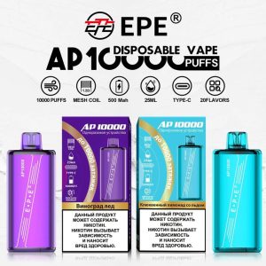 wholesales Epe AP 10000 Puffs Vape