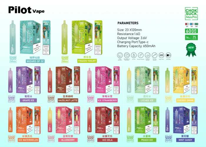 wholesales Pilot Max pro Vape