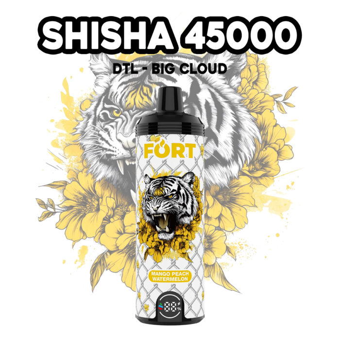 shisha vape